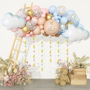 Amandir 185Pcs Gender Reveal Decorations, Double-Stuffed Pastel Pink and Blue Brown Nude Balloon Arch Kit White Cloud Hanging Moon Star Garland Boho Neutral Boy or Girl Bear Baby Shower Party Supplies