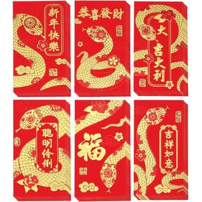 Chinese New Year Red Envelopes 2025 Snake,6 Designs 36pcs Gold Foil Large Size Red Pocket Cash Envelopes Lucky Money Envelopes for Chinese Lunar New Year Gift