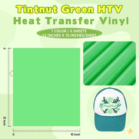 Tintnut Purple HTV Iron on Vinyl -6 Sheets 12" x 10" Plum Purple HTV Heat Transfer Vinyl for Fabrics HTV Vinyl Compatible with Cricut and Silhoutte Cameo in Kuwait