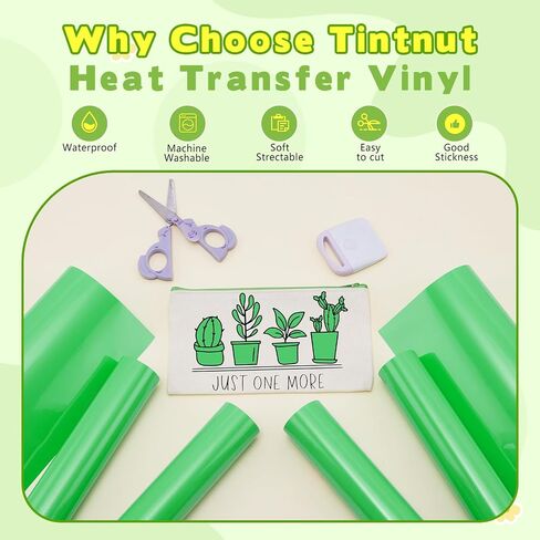 Tintnut Purple HTV Iron on Vinyl -6 Sheets 12" x 10" Plum Purple HTV Heat Transfer Vinyl for Fabrics HTV Vinyl Compatible with Cricut and Silhoutte Cameo in Kuwait