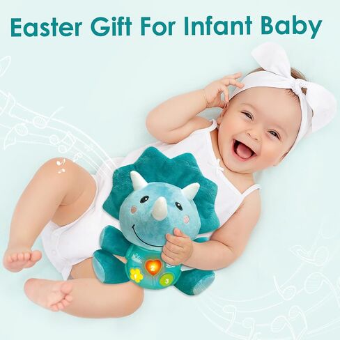 iPlay, iLearn Baby Dinosaur Musical Toys, Newborn Boys Gift, Soft Dino Plush Stuffed Animal, Infant Light Music Time, 1st Easter Basket Shower Stuffers for 0 1 2 3 6 9 12 18 Month 1-3 Yrs Toddler Girl in Kuwait