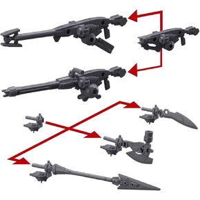 Bandai Hobby - 30 Minute Missions - #02 Option Weapon 1 for Portanova, Bandai Spirits 30 MM Option Weapon Model Kit