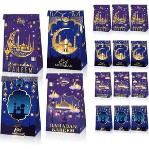Qpout 12 Pack Ramadan Gift Bags, Ramadan Goodie Bags With Stickers, Ramadan Kareem Party Favor Bags for Kids, Eid Mubarak Gift Bags, White and Black Party Gift Bags