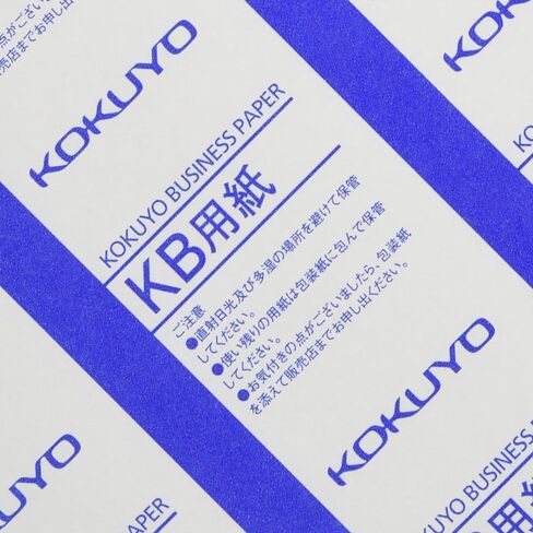 Kokuyo A5 KB Paper, 500 Sheets, 64gsm, 80 Bright (ISO) - Perfect for Printing, Custom Planner and Journal - 5-7/8 x 8-1/4 in, FSC Certified, Japan Import (KB-30N) in Saudi Arabia