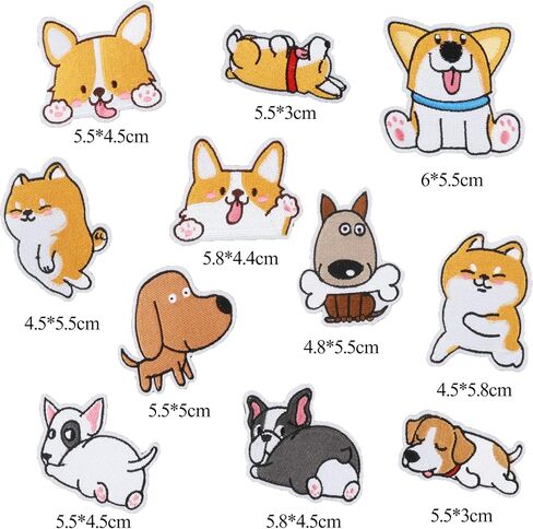 Sewing Repair Patches for Clothing, Self-Adhesive Embroidered Decorative Patches for Covering Holes, Cute Dog Patches for Down Jacket Tent Clothes Bags Cushion, 9pcs in Saudi Arabia