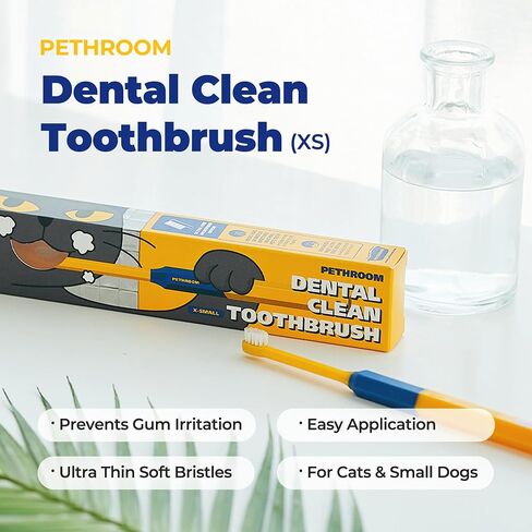 pethroom] فرشاة أسنان الألياف الدقيقة للأسنان للحيوانات الأليفة | الكلاب الصغيرة والقطط أسنان تنظيف تنظيف العناية الأسنان | فرشاة أسنان تنظيف الخشن الناعمة لقطط جرو الكلب (صغير جدًا) in Saudi Arabia