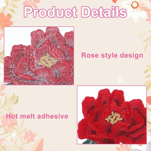 5 PCS Rose Patches Patches ، حديد زهرة كبير على بقع ، خياطة الأزهار على بقع بقع خياطة التزيين بقع جمالية كبيرة لقطعة جينز أكياس ملابس الأحذية المصنوعة. in Kuwait