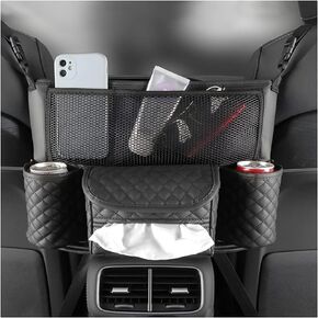 zipelo Car Handbag Holder Between Seats, PU Leather Multi-Pocket Large Capacity Purse Holder, Auto Net Bag Barrier of Backseat Pet Kids, Car Seat Organizers and Storage for Cargo Tissue Cup (Beige)