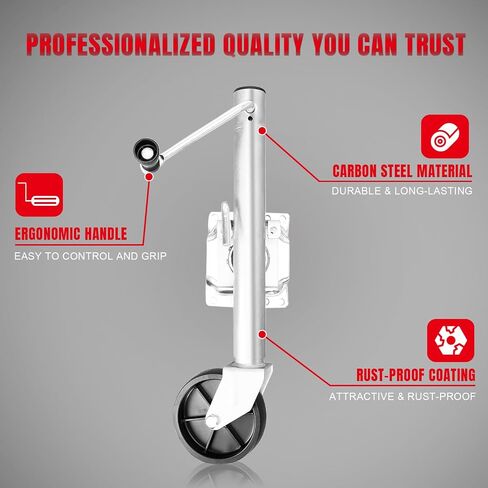 جاك مقطورة قارب تورين ATR39001R-1 BIG RED مع عجلة واحدة (6 بوصة): مقبس مقطورة لسان دوار شديد التحمل، 1000 رطل. سعة in Kuwait