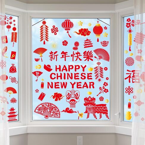 Fall Window Clings Decoration Autumn Gnome Window Stickers Thanksgiving Pumpkin Maple Leaves Halloween Ghost Christmas Winter Window Decals for Glass Window Home Office Classroom Xmas Party Supplies in Kuwait