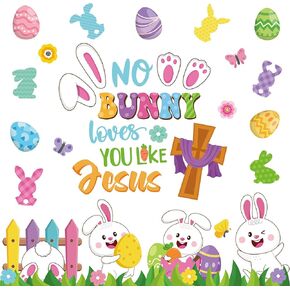 Funrous Easter Classroom Decorations Easter Christian Bulletin Board Set Religious Bunny Cross Cutouts for Spring School Sunday Home Church Wall Door (Bunny)
