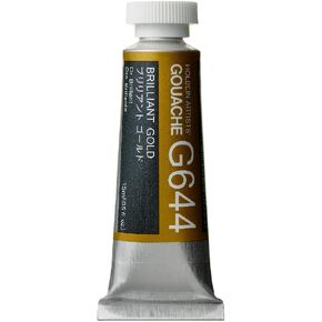 Holbein Artists Gouache Brilliant Gold 15ml (D)