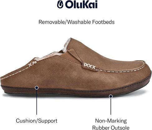 OluKai Moloa Slipper Men's Slippers, Premium Nubuck Leather Slip On Shoes, Shearling Lining & Gel Insert, Drop-In Heel in Kuwait