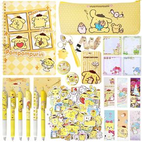 Koiswim Cute School Supplies, Kawaii Stationery Gift Set, Including Gel Pens Journal Notebook Pencil Cse Stickers Pins Badge Lanyard Sticky Note Bookmark