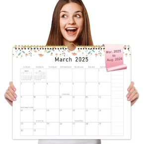 Gannyfer 2025-2026 Floral Wall Calendar ، 18 شهرية لسطح المكتب/الحائط يمتد من مارس 2025 إلى أغسطس 2026 ، مخطط الجدران المثالي للتنظيم في عائلتك أو مدرستك أو مكتبك ، 14 × 11 بوصة