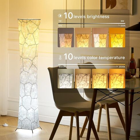مصباح أرضية Chiphy ، 52 "(S) مصباح أرضي ، 10 سطوع قابلة لل dimmable 2700k-6500k درجة حرارة اللون ، عاكس النسيج الرخامي ، مع مصباح عن بعد ، حديث لغرفة المعيشة ، غرفة نوم ، غرفة أطفال ، مكتب in Saudi Arabia
