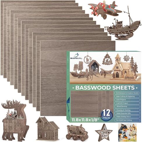 24 Pack 12x12x1/8 Inch Basswood Sheets, MAPRIAL Smooth 3mm Plywood for Laser Cutting, Unfinished Wood Board for Engraving, Wood Burning, Painting, Crafts, Ornaments, Models, Cutter, Engraver, Gifts in Saudi Arabia