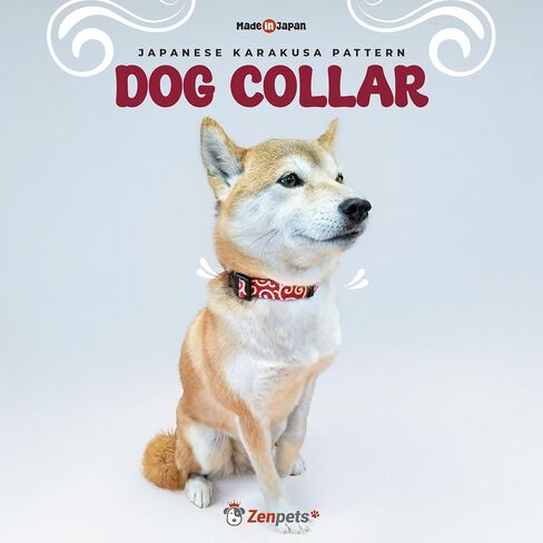 Japanese Karakusa Pattern Dog Collar Traditional Design, Adjustable, Lightweight, and Durable Pet Accessory (Red, Large Double) in Saudi Arabia