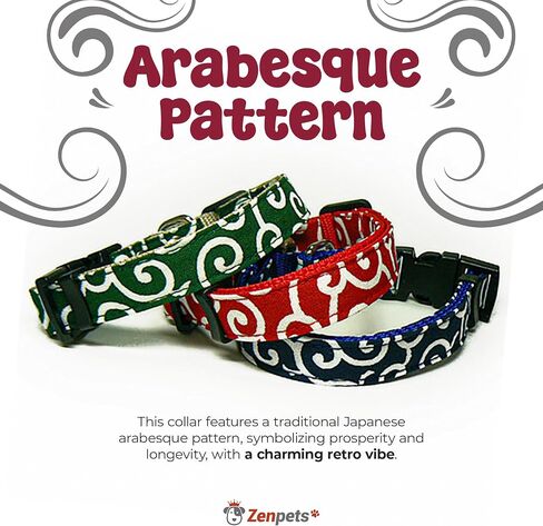 Japanese Karakusa Pattern Dog Collar Traditional Design, Adjustable, Lightweight, and Durable Pet Accessory (Red, Large Double) in Saudi Arabia