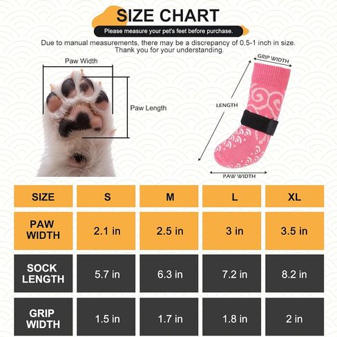 Anti Slip Dog Socks with Four Sides Grips for Hardwood Floors, Extra Traction Control No Twist - Dog Shoes Paw Protector for Hot Pavement to Prevent Licking Paws for Small Medium Large Dogs, S in Kuwait