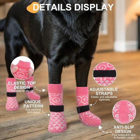 Anti Slip Dog Socks with Four Sides Grips for Hardwood Floors, Extra Traction Control No Twist - Dog Shoes Paw Protector for Hot Pavement to Prevent Licking Paws for Small Medium Large Dogs, S in Kuwait