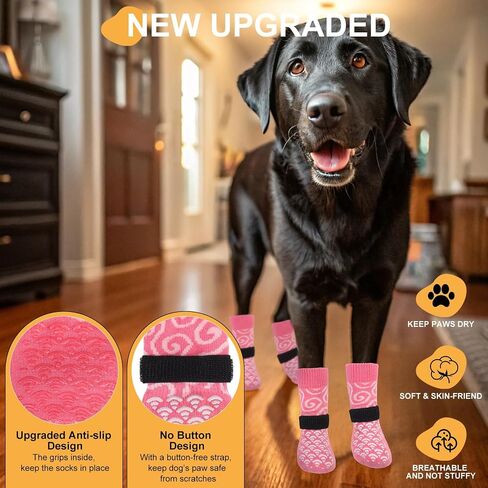 Anti Slip Dog Socks with Four Sides Grips for Hardwood Floors, Extra Traction Control No Twist - Dog Shoes Paw Protector for Hot Pavement to Prevent Licking Paws for Small Medium Large Dogs, S in Kuwait