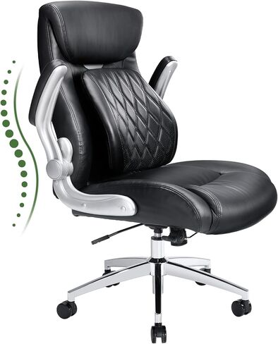 Marsail Executive Office Chair with Flip-up Armrests,PU Leather Ergonomic Desk Chair Height-Adjustable Swivel Rolling Computer Desk Chair,Black in Saudi Arabia