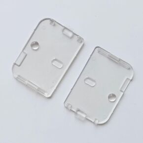 HONEYSEW 2PCS Cover Plate Fits for Singer, Juki, White Sewing Machine ALT:087456, 141000729, 85164, 87295, 87340, 87456 87340