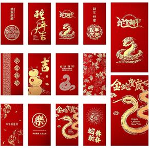 Faccito 72 Pcs 2025 Snake Chinese New Year Red Envelopes Lunar Money Envelopes New Year Hong Bao Spring Festival Red Packet with Different Snake Pattern Decoration, 6.5 x 3.5 Inches