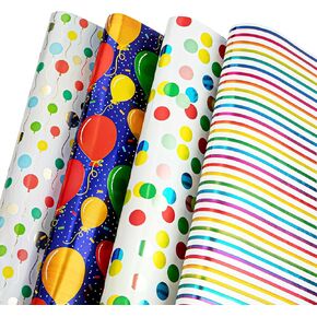 Plum Designs Gift Wrapping Paper Sheets- Happy Birthday Wrapping Paper Girl, Fun Wrapping Paper for Birthday Girl, 14 Sheets Gift Wrap Paper (Cute Fun Theme) (Kraft Birthday THeme) (Stunning Kraft Birthday)