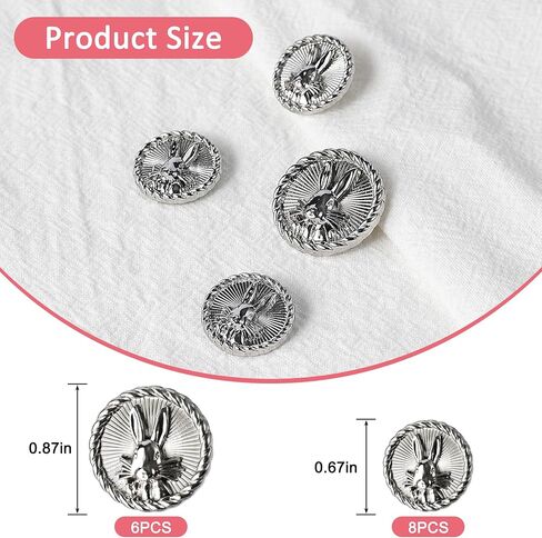 14 PCS Bunny Metal Blazer Buttons - 18 مم و 23 ملم أزرار ساق للخياطة ، وصياغة ، و DIY - أزرار مقفمة أرنب عتيقة للمعاطف والسترات والزي الرسمي (الفضة) in Kuwait