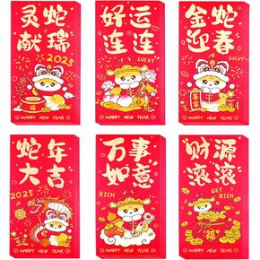 36 PCS صينية صينية جديدة مظاريف حمراء ، عنصر كاريكاتير ، عنصر كاريكاتير Lai Sze ، مظاريف هدايا محظوظة لمهرجان 2025 الربيع ، السنة الصينية من Snake Red Mobilets Hong Bao 6 Styles ، 3.5 × 7 بوصات