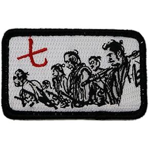 [Japan Import] 100% Embroidery Japan Patch Patches The Seven Samurai A0050