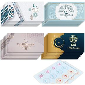 Eid Envelopes Money, 24Pcs Eid Money Wallets Money Envelopes for Cash Gifts, Eid Mubarak Money Envelopes, Eid Money Wallet Gift Envelopes for Money