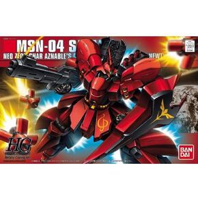 Gundam MSN-04 SAZABI Metallic Coating Version HGUC 1/144 Scale