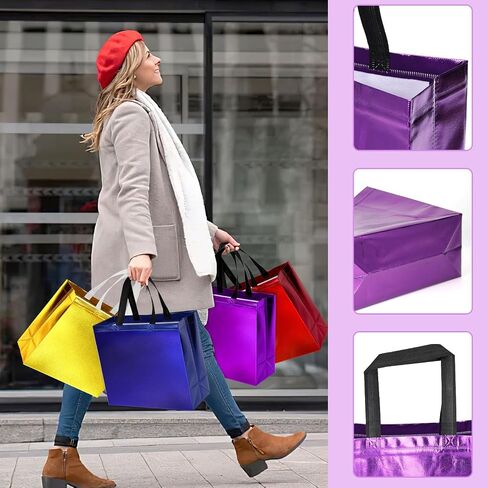 VGOODALL 15PCS Gift Bags with Handles, 12.6" x 5" x 11" Purple Reusable Gift Bags Bulk, Christmas Gift Bags, Goodie Bags, Large Party Favor Bags for Birthday Wedding in Kuwait