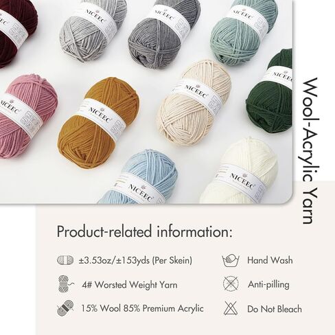 NICEEC 3 Skeins Soft Wool-Acrylic Yarn for Knitting Worsted Weight Yarn Quality Yarn for DIY Craft Wool Blend Yarn for Crochet Blanket Yarn(3×3.53oz,3×153yds)-Light Blue in Kuwait