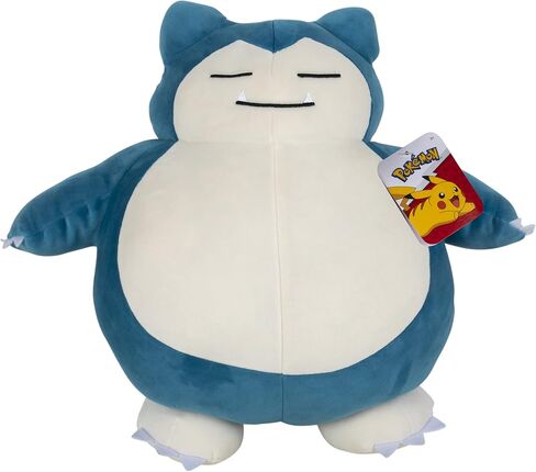 Pokemon 18-inch Plush Sleeping Squirtle - Cuddly Pokémon - Must Have for Pokémon Fans - Plush for Traveling, Car Rides, Nap Time, and Play Time in Saudi Arabia