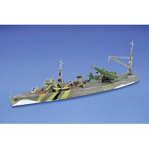 Aoshima 1/700 Water Line No.565 I.J.N Seaplane Tender Akitsushima Model Kit(Japan Import)