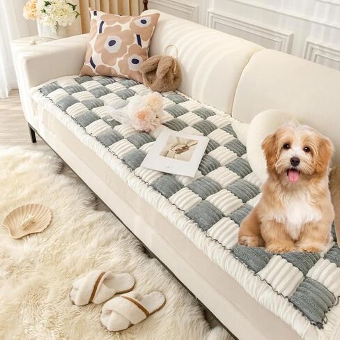 Dog Couch Cover Protector, Couch Cover for Dogs Washable Pet Bed Couch Cover, Pet Friendly Sofa Cover for Large Dogs, Anti-Slip Silicone Particle Design (19.7x19.7in,Dark Coffee) in Kuwait