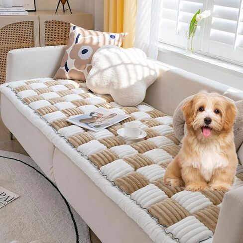 Dog Couch Cover Protector, Couch Cover for Dogs Washable Pet Bed Couch Cover, Pet Friendly Sofa Cover for Large Dogs, Anti-Slip Silicone Particle Design (19.7x19.7in,Dark Coffee) in Kuwait