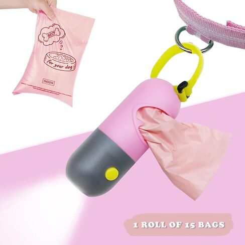 Dog Poop Waste Bags Holder with LED Flashlight|Cute Doggie Poo Bags Dispenser for Pet Leash|Trash Waste Bags Carrier with Potty Bags Clip Fastener LR44 Button Cells Included(2 Pack) (Sky Blue) in Saudi Arabia