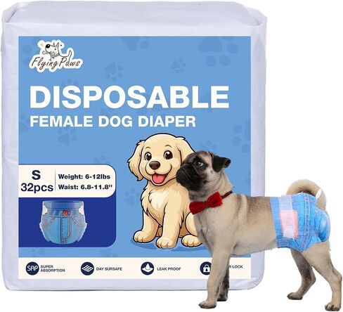 Dog Diapers Female Disposable, Jeans Pattern Doggie Diapers for Female Dogs, Puppy Diapers Female, Cat Diapers, X-Small, 12 Count in Saudi Arabia