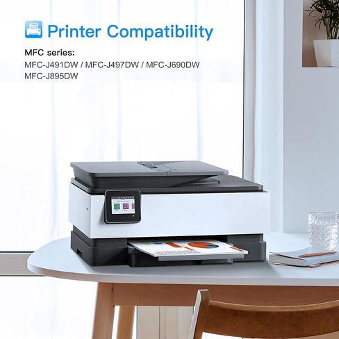 LC3013 Ink Cartridges BK C M Y High Yield Compatible for Brother LC3013 LC3011 LC3013XL for Brother MFC-J497DW MFC-J895DW MFC-J491DW MFC-J690DW Printer (LC30134PKS, Black Cyan Magenta Yellow，4 Pack) in Saudi Arabia