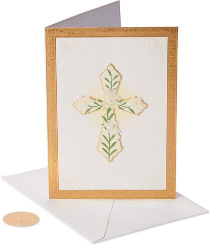 Papyrus Religious Sympathy Card (Deepest Sympathy) in Saudi Arabia