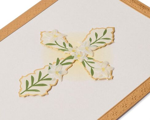 Papyrus Religious Sympathy Card (Deepest Sympathy) in Saudi Arabia
