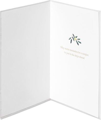 Papyrus Religious Sympathy Card (Deepest Sympathy) in Saudi Arabia