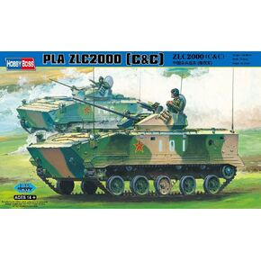 Hobby Boss PLA ZLC2000 (C و C) مجموعة طرازات مركبة