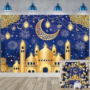Ramadan Mubarak Banner Backdrop, Blue Gold Muslim Ramadan Kareem Decorations Background Happy Mubarak Banner for Home Eid Al Fitr Party Supplies (Blue, 6x4FT: 72x48 inch)