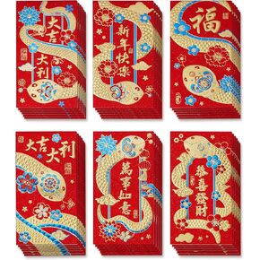 36pcs Chinese New Year Snake Red Envelopes 2025, 3.5 x6.7 inch Large Lucky Cash Money Envelope Red Packets Hong Bao for Cash